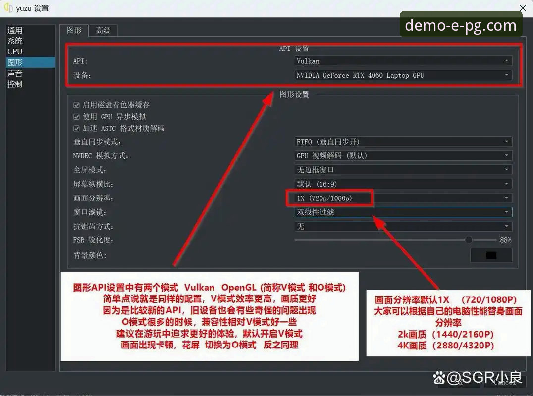 PG模拟器安卓版安装教程详解：老用户手把手教学